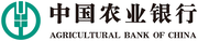 Agricultural Bank of China